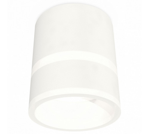 Потолочный светильник Ambrella Light Techno Spot XS8110005 (C8110, N8444)
