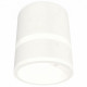 Потолочный светильник Ambrella Light Techno Spot XS8110005 (C8110, N8444)