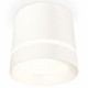 Потолочный светильник Ambrella Light Techno Spot XS8110006 (C8110, N8461)