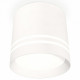 Потолочный светильник Ambrella Light Techno Spot XS8110007 (C8110, N8477)