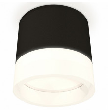 Потолочный светильник Ambrella Light Techno Spot XS8111001 (C8111, N8401)