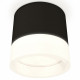 Потолочный светильник Ambrella Light Techno Spot XS8111001 (C8111, N8401)