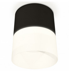 Потолочный светильник Ambrella Light Techno Spot XS8111002 (C8111, N8402)