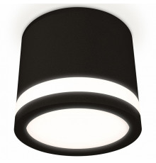Потолочный светильник Ambrella Light Techno Spot XS8111003 (C8111, N8415)