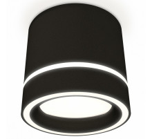 Потолочный светильник Ambrella Light Techno Spot XS8111004 (C8111, N8434)