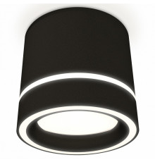 Потолочный светильник Ambrella Light Techno Spot XS8111004 (C8111, N8434)