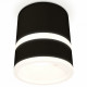 Потолочный светильник Ambrella Light Techno Spot XS8111005 (C8111, N8445)