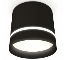 Потолочный светильник Ambrella Light Techno Spot XS8111006 (C8111, N8462)