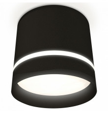 Потолочный светильник Ambrella Light Techno Spot XS8111006 (C8111, N8462)