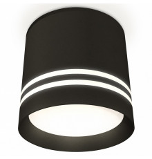 Потолочный светильник Ambrella Light Techno Spot XS8111007 (C8111, N8478)