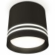 Потолочный светильник Ambrella Light Techno Spot XS8111007 (C8111, N8478)