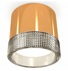 Потолочный светильник Ambrella Light Techno Spot XS8121020 (C8121, N8480)