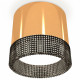Потолочный светильник Ambrella Light Techno Spot XS8121021 (C8121, N8484)