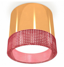 Потолочный светильник Ambrella Light Techno Spot XS8121022 (C8121, N8486)