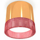 Потолочный светильник Ambrella Light Techno Spot XS8121022 (C8121, N8486)