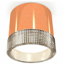 Потолочный светильник Ambrella Light Techno Spot XS8122020 (C8122, N8480)