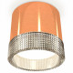 Потолочный светильник Ambrella Light Techno Spot XS8122020 (C8122, N8480)