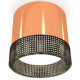 Потолочный светильник Ambrella Light Techno Spot XS8122021 (C8122, N8484)