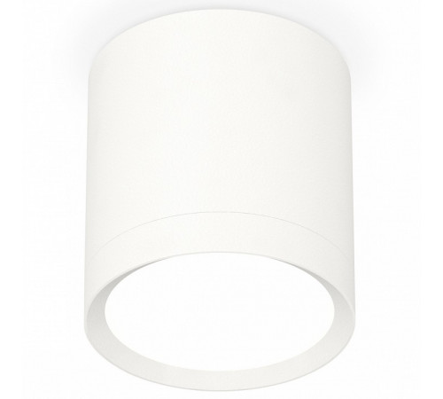 Потолочный светильник Ambrella Light Techno Spot XS8141001 (C8141, N8112)