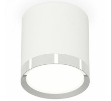 Потолочный светильник Ambrella Light Techno Spot XS8141003 (C8141, N8118)