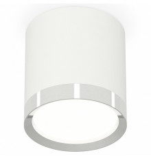 Потолочный светильник Ambrella Light Techno Spot XS8141003 (C8141, N8118)