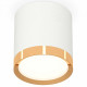 Потолочный светильник Ambrella Light Techno Spot XS8141004 (C8141, N8124)