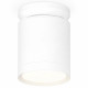 Потолочный светильник Ambrella Light Techno Spot XS8141015 (N8901, C8141, N8112)