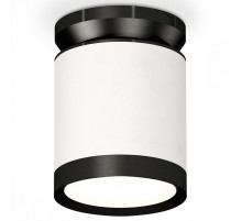 Потолочный светильник Ambrella Light Techno Spot XS8141020 (N8902, C8141, N8113)