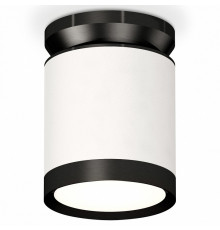 Потолочный светильник Ambrella Light Techno Spot XS8141020 (N8902, C8141, N8113)