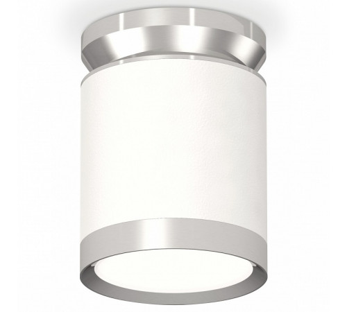 Потолочный светильник Ambrella Light Techno Spot XS8141025 (N8904, C8141, N8118)