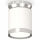 Потолочный светильник Ambrella Light Techno Spot XS8141025 (N8904, C8141, N8118)