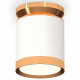 Потолочный светильник Ambrella Light Techno Spot XS8141030 (N8909, C8141, N8124)