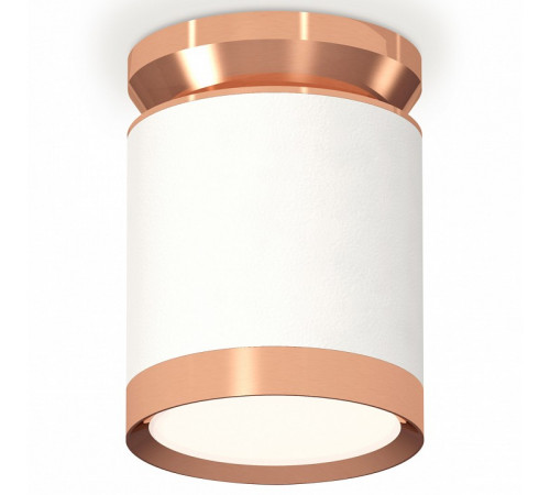 Потолочный светильник Ambrella Light Techno Spot XS8141035 (N8912, C8141, N8126) Потолочный светильник Ambrella Light Techno Spot XS8141035 (N8912, C8141, N8126)