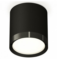 Потолочный светильник Ambrella Light Techno Spot XS8142002 (C8142, N8113)