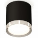 Потолочный светильник Ambrella Light Techno Spot XS8142003 (C8142, N8118)