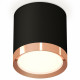 Потолочный светильник Ambrella Light Techno Spot XS8142005 (C8142, N8126)