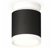 Потолочный светильник Ambrella Light Techno Spot XS8142015 (N8901, C8142, N8112)