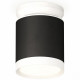 Потолочный светильник Ambrella Light Techno Spot XS8142015 (N8901, C8142, N8112)