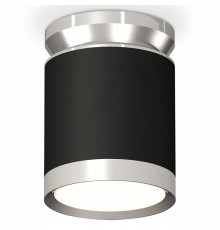 Потолочный светильник Ambrella Light Techno Spot XS8142025 (N8904, C8142, N8118)