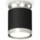 Потолочный светильник Ambrella Light Techno Spot XS8142025 (N8904, C8142, N8118)