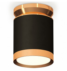 Потолочный светильник Ambrella Light Techno Spot XS8142030 (N8909, C8142, N8124)