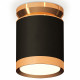Потолочный светильник Ambrella Light Techno Spot XS8142030 (N8909, C8142, N8124)