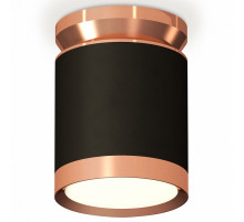 Потолочный светильник Ambrella Light Techno Spot XS8142035 (N8912, C8142, N8126)