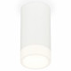 Потолочный светильник Ambrella Light Techno Spot XS8161002 (C8161, N8401)