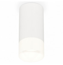 Потолочный светильник Ambrella Light Techno Spot XS8161003 (C8161, N8402)
