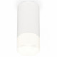Потолочный светильник Ambrella Light Techno Spot XS8161003 (C8161, N8402)