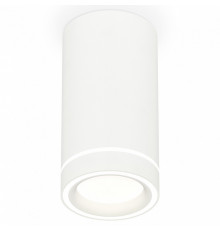 Потолочный светильник Ambrella Light Techno Spot XS8161004 (C8161, N8433)