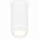 Потолочный светильник Ambrella Light Techno Spot XS8161004 (C8161, N8433)