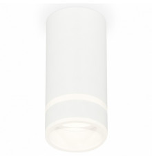 Потолочный светильник Ambrella Light Techno Spot XS8161005 (C8161, N8444)