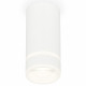 Потолочный светильник Ambrella Light Techno Spot XS8161005 (C8161, N8444)